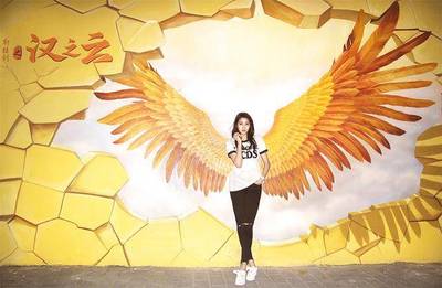 次元墻已裂！戲精關(guān)曉彤-耶亞希小仙女的戀情是否坐實？