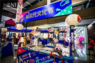 北美N1帶你打破次元墻，暢享N次元文化節(jié)