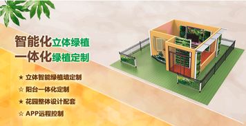 展商名錄 2018年第24屆全國鋁門窗幕墻新產(chǎn)品博覽會(huì)