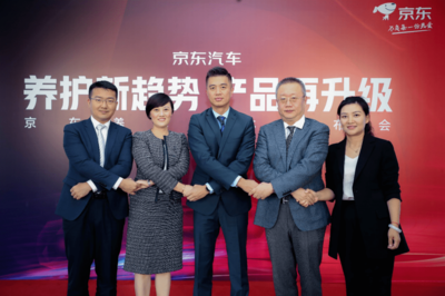 行業動態聚焦 產能升級與渠道變革并行，化工產品銷售迎來新挑戰