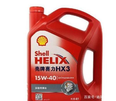 全球十大機(jī)油品牌盤點(diǎn) 潤滑油市場(chǎng)的領(lǐng)航者