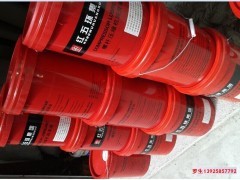 紅五環(huán)螺桿壓縮機(jī)潤滑油銷售 化工產(chǎn)品銷售的新引擎